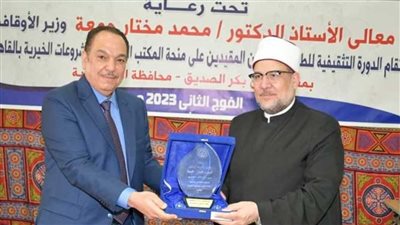 تفاصيل جولة وزير الأوقاف وسفير الكويت لتفقد معرض بالإسكندرية (صور)