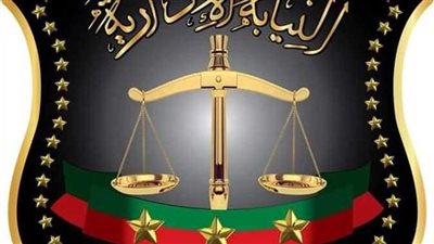 المواعيد المحددة لكل جامعة للتقديم بوظيفة معاون نيابة إدارية.. صور