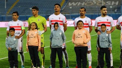 فيريرا يعلن قائمة الزمالك لمواجهة إنبي.. محمد أسامة يكشف سر غياب شيكابالا 