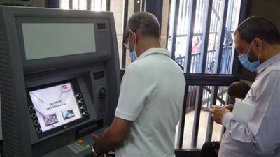 خطوات الاستعلام عن قيمة المعاش بالاسم عبر موقع هيئة التأمينات