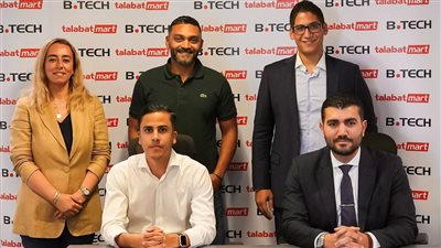 شركة بي تك توقع اتفاقية مع طلبات مارت لبيع الإلكترونيات خلال 20 دقيقة