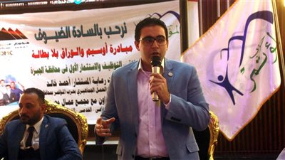 ملتقي التوظيف والاستثمار الأول باوسيم بالجيزة برعاية حزب المؤتمر ومجمع عمال مصر