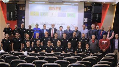 انطلاق دورة الرخصة التدريبية A في اتحاد الكرة