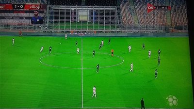 كابو يسجل في تقدم إنبي على الزمالك