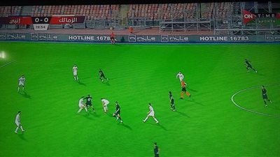 إنبي يولع في الزمالك والجماهير تهتف: «لعيبة عالة عايزين رجالة»