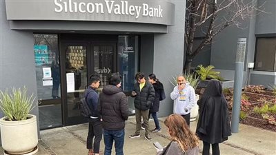 ما تأثير انهيار بنك سيليكون فالي في أمريكا؟