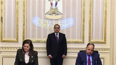 بروتوكول لدعم برنامج الحوافز المادية بالمشروع القومي لتنمية الأسرة المصرية