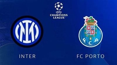 بورتو وإنتر ميلان.. صراع شرس على بطاقة ربع النهائي الأوروبي