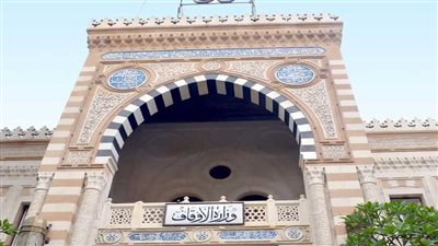 حقيقة امتناع الحكومة عن سداد فواتير الكهرباء الخاصة بالمساجد وإلزام المصلين بسدادها