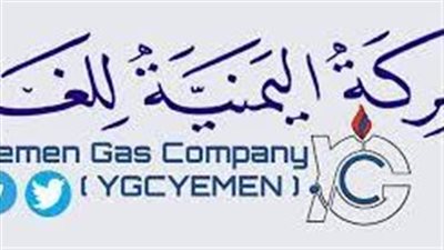 اليمن.. شركة الغاز تبشر بانفراجة قريبة في جميع المحافظات قبل رمضان