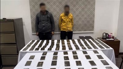  سقوط تشكيل عصابي للإتجار في المخدرات بمدينة بدر