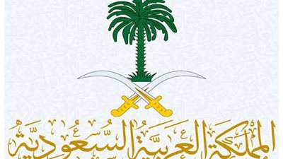 الديوان الملكي السعودي يعلن وفاة الأمير عبدالرحمن بن عبدالله آل سعود