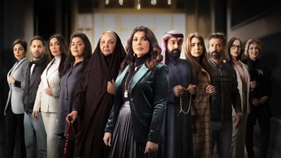 إلهام الفضالة تكشف تفاصيل مسلسل 