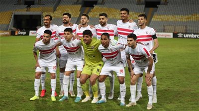بعثة الزمالك تتوجه إلى الجزائر لمواجهة شباب بلوزداد 