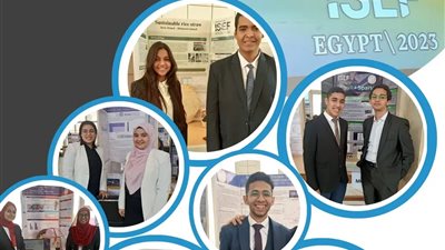 تأهل 3 مشروعات من مدارس STEM لنهائيات مسابقة ISEF العالمية للطلاب