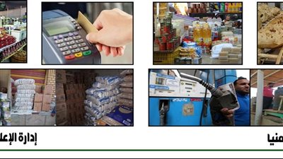 تحرير 6 مخالفات تموينية وضبط لحوم مذبوحة خارج المجازر بمركز ديرمواس في المنيا