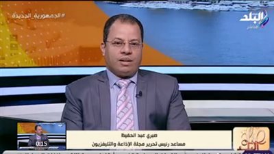  صبري عبد الحفيظ: الدولة تدخلت بكل ثقلها لإحداث توازن في السوق