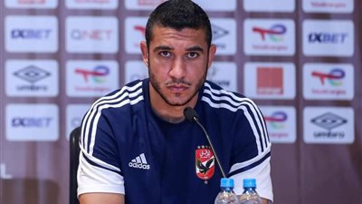 ربيعة: الأهلي على قلب رجل واحد في مواجهة القطن