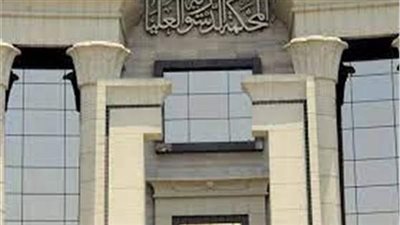 13 مايو.. الحكم في دعوى عدم دستورية حق المحامي بحبس أوراق موكله لحين سداد أتعابه 
