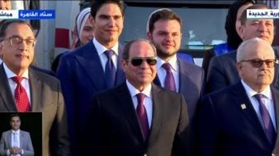 نص كلمة الرئيس السيسي خلال احتفالية كتف في كتف باستاد القاهرة