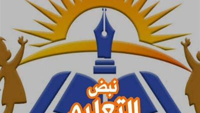 نبض التعليم: الشهادة الإعدادية لا تقل الثانوية العامة ويجب الاهتمام بها