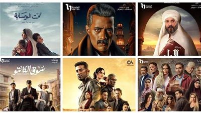 قائمة مسلسلات رمضان كاملة.. وهذه قنوات العرض