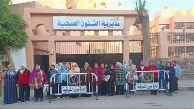 صحة الشرقية تقدم الخدمة لأكثر من 2100 مريض بقافلة طبية ضمن حياة كريمة