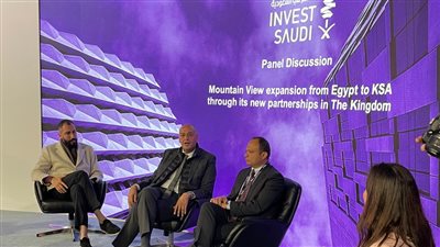 ماونتن فيو تعلن شراكتها مع سيسبان القابضة لإطلاق مفهوم جديد في القطاع التجاري بالسعودية