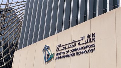 خطوات التوعية بمخاطر التنمر ضد الأطفال في العالم الرقمي بالسعودية