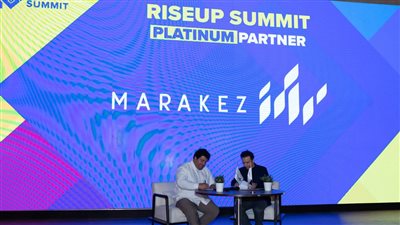 مراكز تطلق نسخة استثنائية لقمة رايز آب من ديستركت فايف في مايو 2023