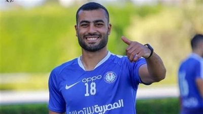 سموحة يبدء تدريباته الجماعية تجهيزا لمواجهة سيراميكا كليوباترا في كأس الرابطة