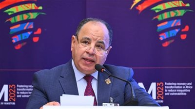 معيط يشارك في اجتماع وزراء المالية والتخطيط والتنمية الأفارقةبأديس أبابا