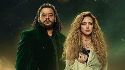 رمضان.. مواعيد 3 مسلسلات على MBC مصر غدًا