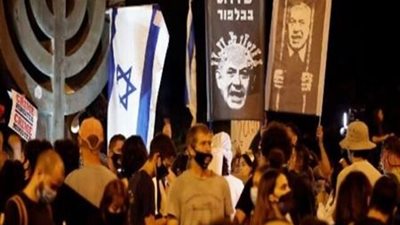 تجدد التظاهرات في حيفا وتل أبيب ضد حكومة الليكود