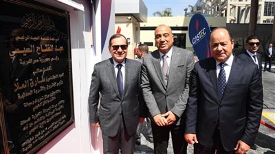 وزير البترول يفتتح أول مركز متنقل لصيانة وتحويل السيارات إلى الغاز الطبيعي