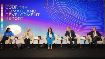 وزيرتا البيئة والتعاون الدولي تطلقان النسخة الأولى من التقرير القطري للمناخ والتنمية 