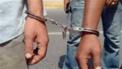 سقوط اثنين من أباطرة الكيف في قبضة رجال الشرطة بالمعادي 