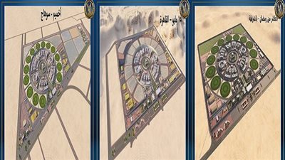 الداخلية تعلن بدء التشغيل التجريبي لـ3 مراكز إصلاح وتأهيل بالقاهرة والشرقية وسوهاج