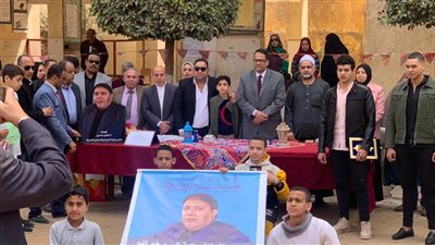 ادارة زفتي التعليميه تشهد يوم الوفاء لشهيد العلم ( طارق خيرالله )