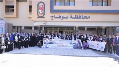 زيارة ميدانية لـ150 طالبًا ومعلمًا بمشروعات حياة كريمة في سوهاج