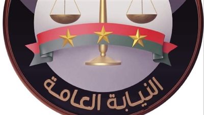 بيان النيابة العامة بشأن متهم بقتل زوجته وابنتيه بطنطا