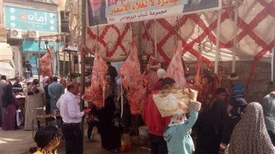 استمرار توفير السلع الغذائية واللحوم بمنافذ أهلا رمضان في دير مواس بالمنيا