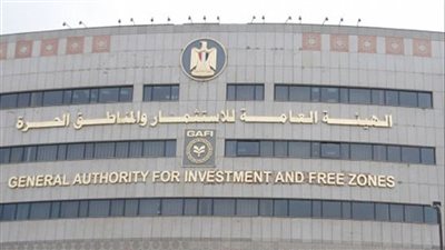 9 شركات تضخ استثمارات جديدة بالمنطقة الحرة بالإسماعيلية توفر 16 ألف فرصة عمل