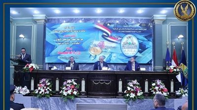 الداخلية تكشف تفاصيل المؤتمر السابع لمكافحة جرائم غسل الأموال