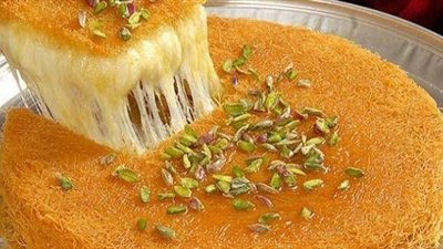 طريقة عمل صينية الكنافة في المنزل بأسرار الحلواني 