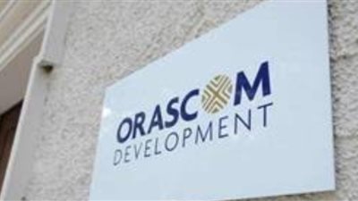 بعد عرض مبلغ 2.5مليار جنيه: فشل مفاوضات 