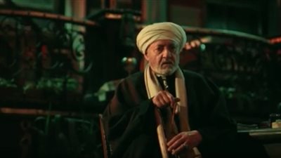 سوق الكانتو الحلقة الأولى.. عرافة تتنبأ بوفاة عبد العزيز مخيون