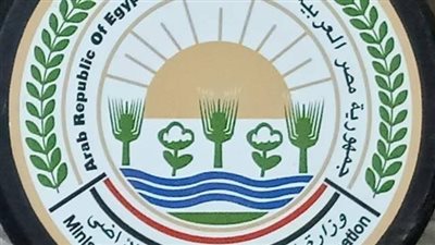 وزارة الزراعة ترفع حالة الاستعداد للدرجة القصوى في رمضان