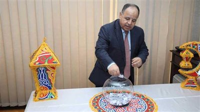 أسماء الفائزين بقرعة الحج في وزارة المالية