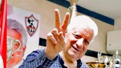 الزمالك يستعد لاستقبال مرتضى منصور.. تعرف على موعد الإفراج عنه